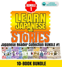 Thumbnail for Learn Japanese with Stories - 10 Volumes Bundle