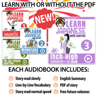 Thumbnail for Learn Japanese with Stories AUDIOBOOK BUNDLE [4 Volume Bundle] [DIGITAL DOWNLOAD]