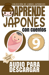 Thumbnail for Colección de Libros Japoneses Volumen 1-10  [En español | SPANISH EDITION | DIGITAL DOWNLOAD]