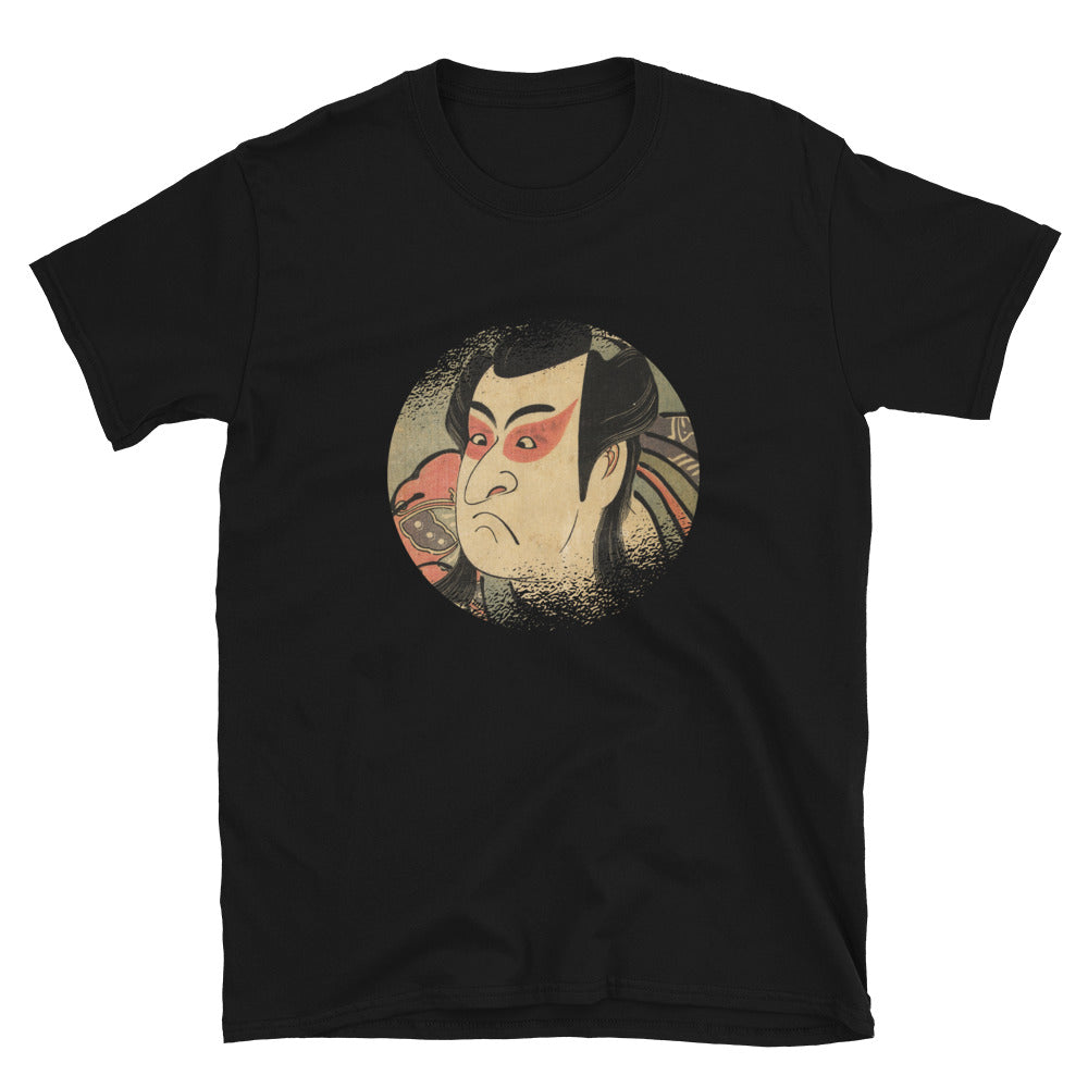Ukiyoe by Shunkou of an Actor Short-Sleeve Unisex T-Shirt