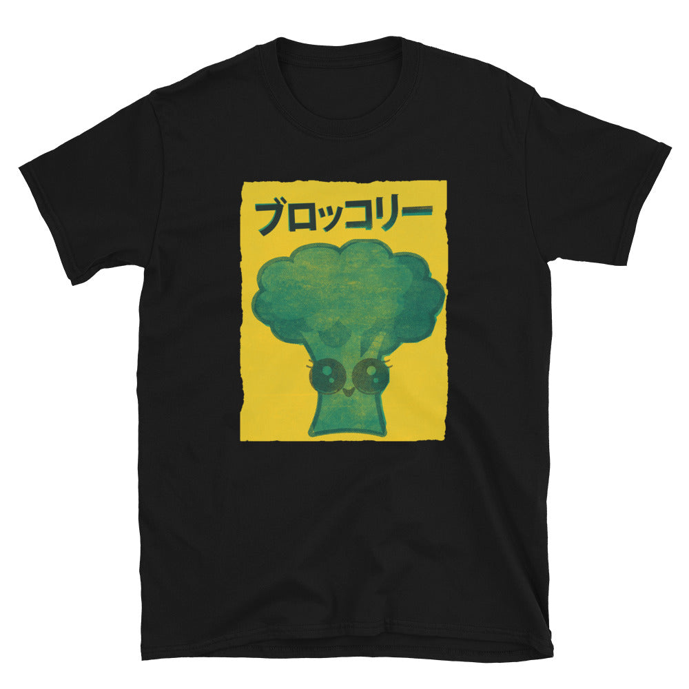 Kawaii Burokkori- Broccoli with big Anime Eyes Short-Sleeve Unisex T-Shirt