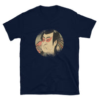 Ukiyoe by Shunkou of an Actor Short-Sleeve Unisex T-Shirt