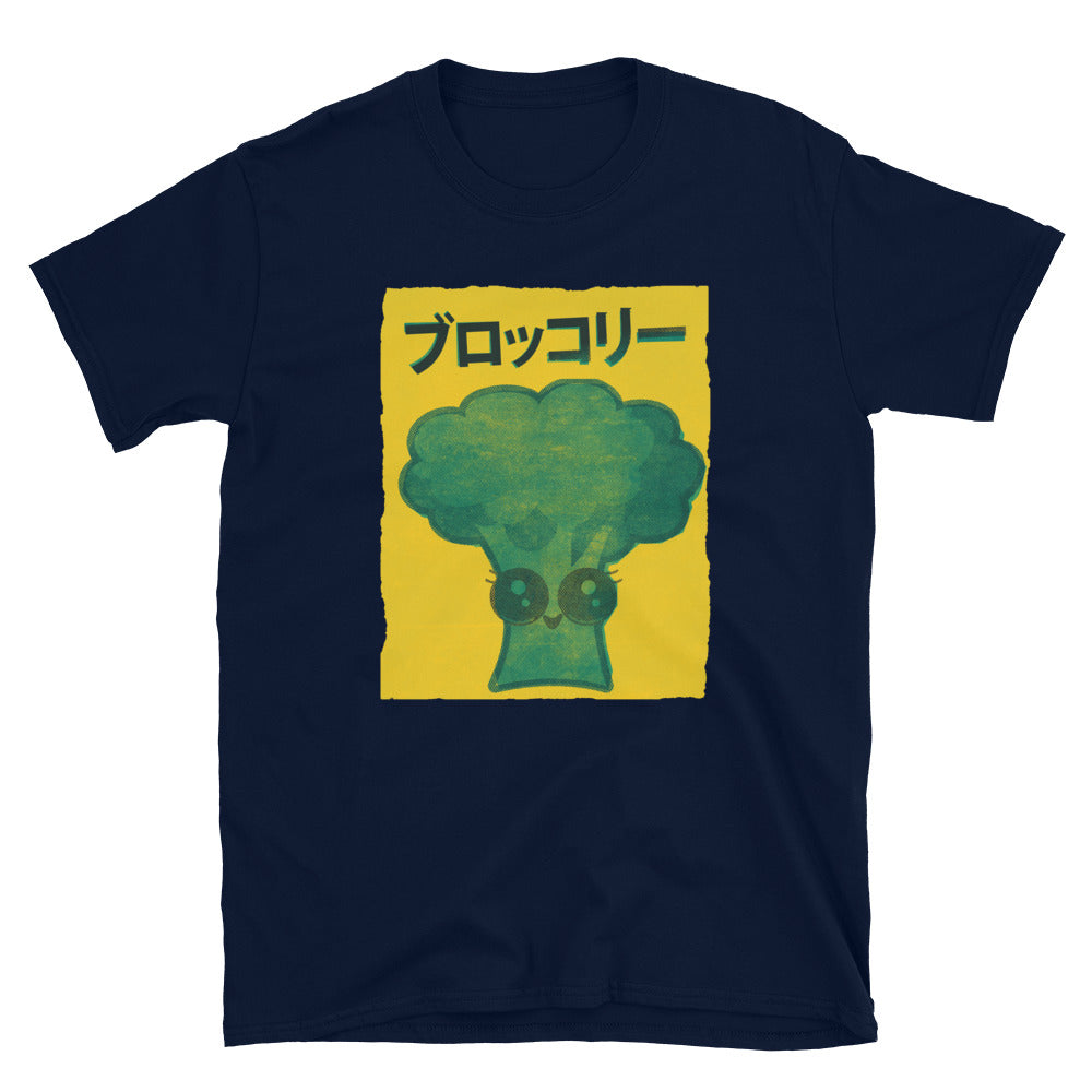 Kawaii Burokkori- Broccoli with big Anime Eyes Short-Sleeve Unisex T-Shirt
