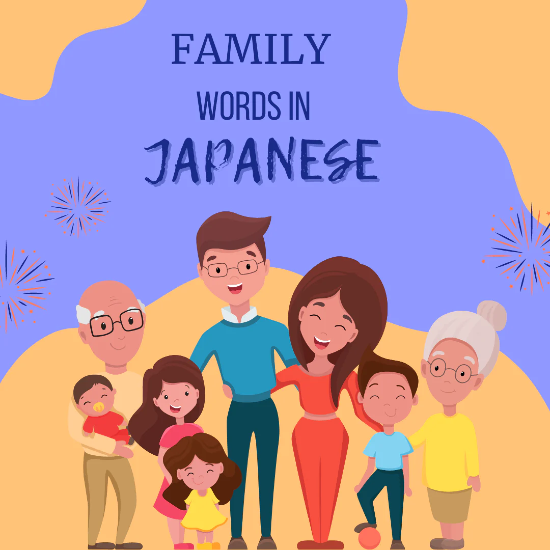 Family Words and Terms in Japanese Explained