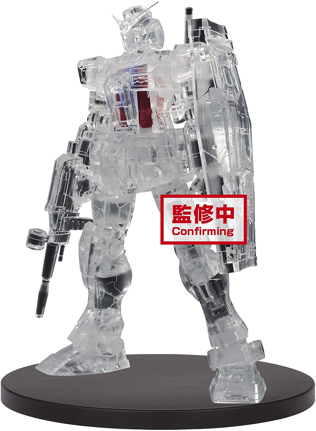 INTERNALSTRUCTURE.RX-78‐2ガンダムWEAPON.ver Mobile Suit Gundam Internal Structure Rx-78-2 Gundam Weapon