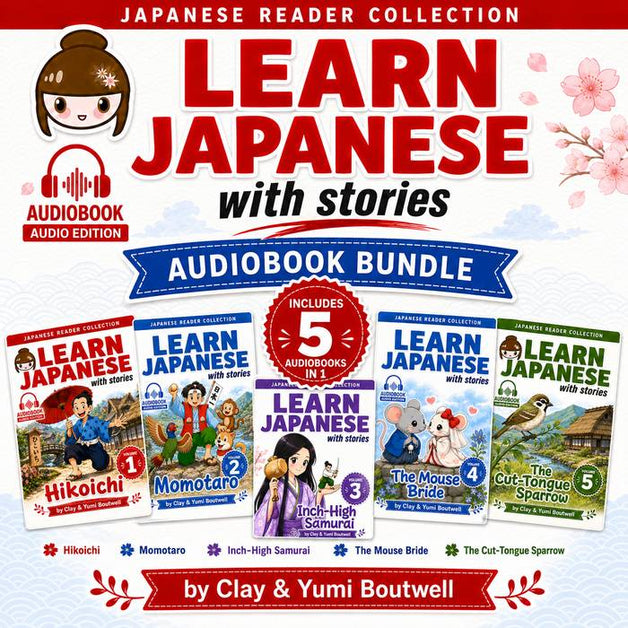 The Japan Shop