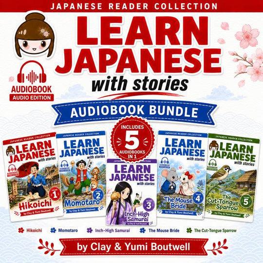 The Japan Shop