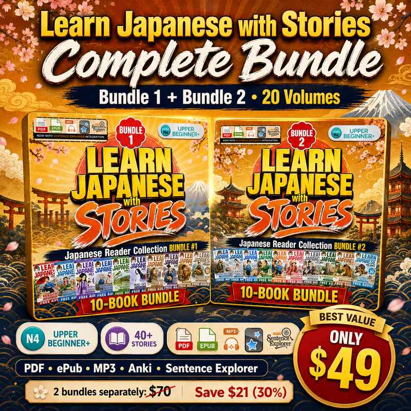 Learn Japanese with Stories