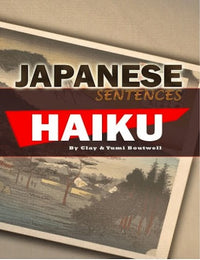 Cover of Japanese Sentences: Haiku