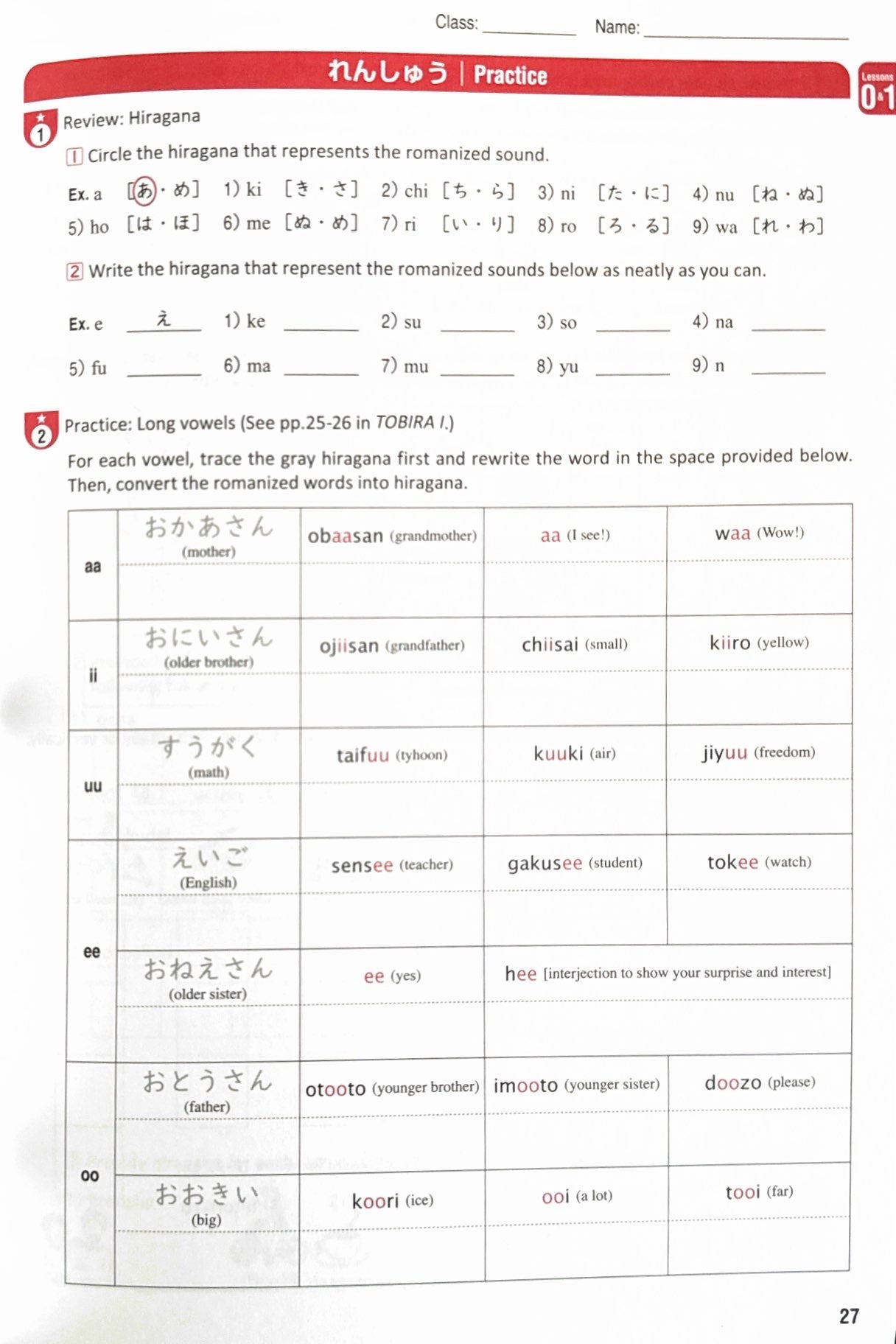 Tobira Workbook I - Hiragana Katakana Kanji Reading Writing [BEGINNERS]