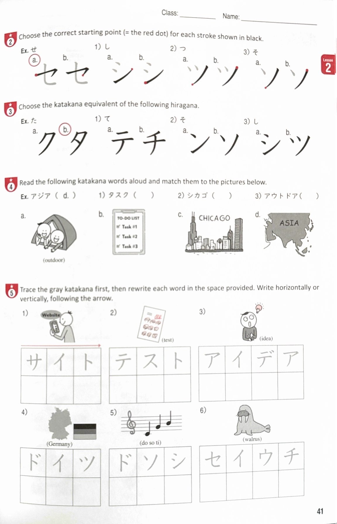 Tobira Workbook I - Hiragana Katakana Kanji Reading Writing [BEGINNERS]