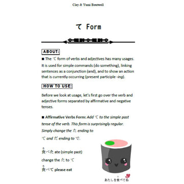 Japanese language proficiency test N5