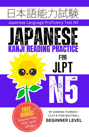 The Japan Shop