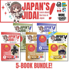 Japan's Jidai digital bundle, 5 volumes: the eras of Japanese history in Japanese