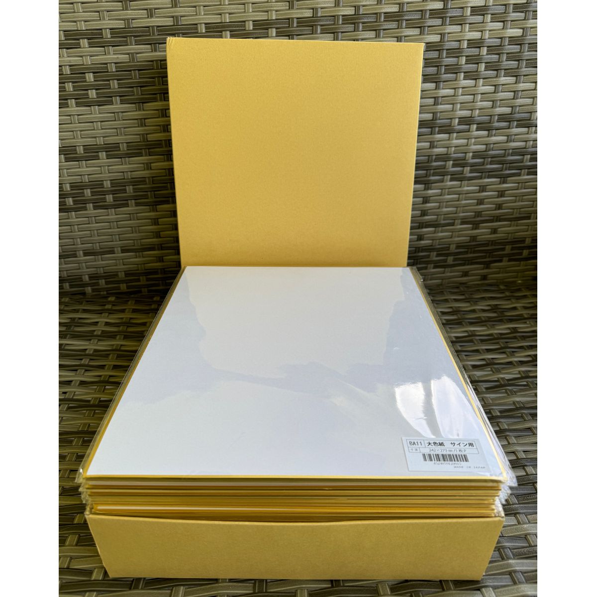 50 Shikishi Board Set 9.5 x 10.75" Gold Bordered for Japanese Art or Calligraphy (Pack of 50)