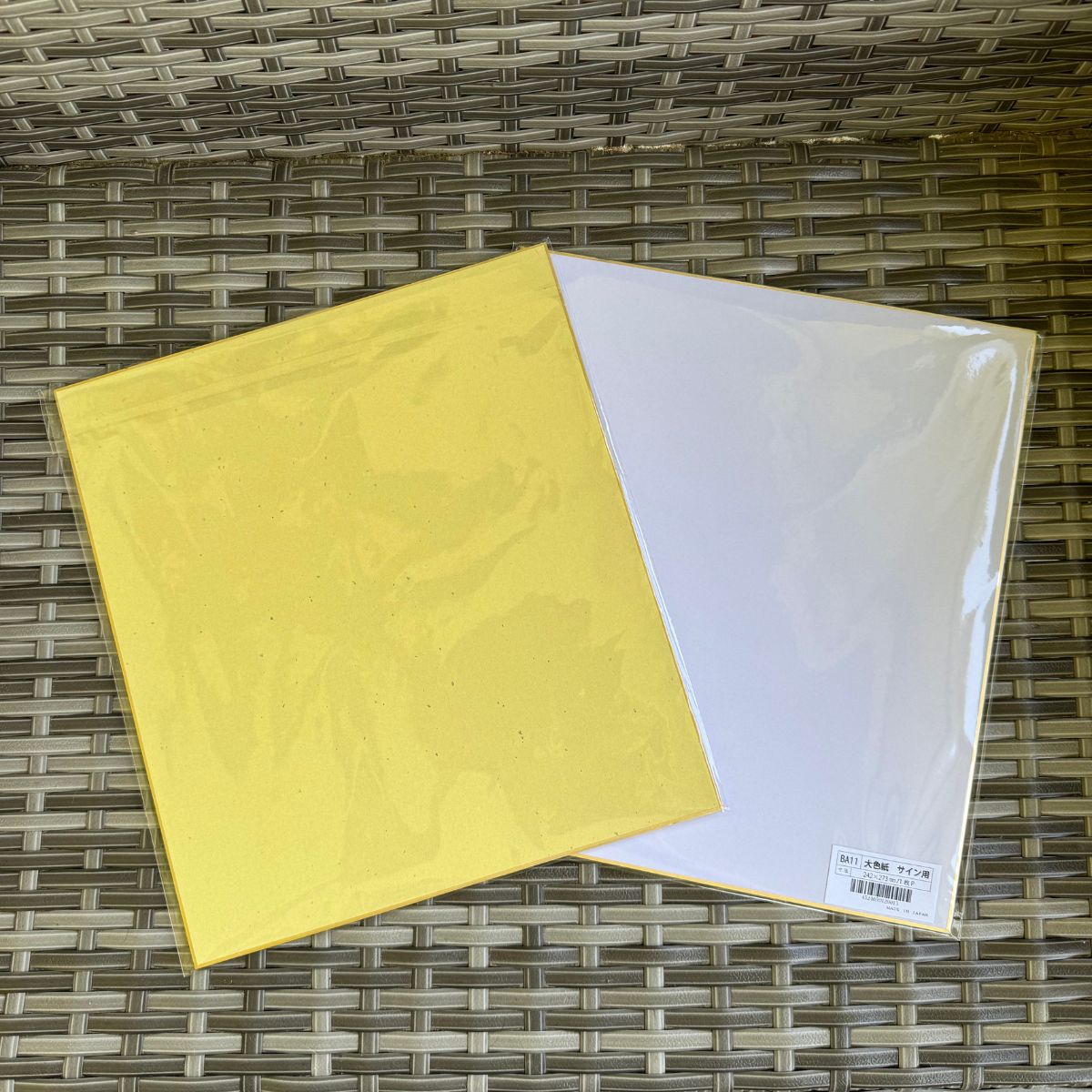 50 Shikishi Board Set 9.5 x 10.75" Gold Bordered for Japanese Art or Calligraphy (Pack of 50)