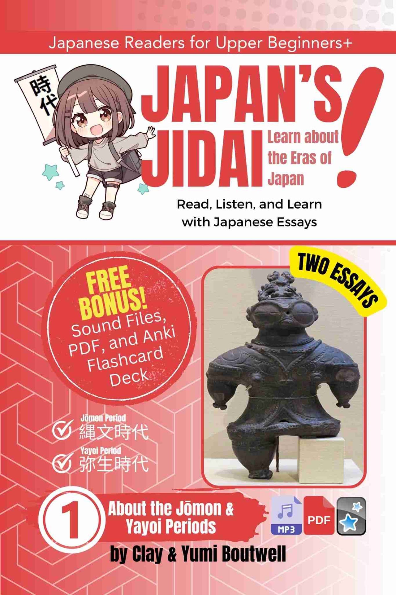 Cover of Japan's Jidai Volume 1: The Jōmon & Yayoi Periods