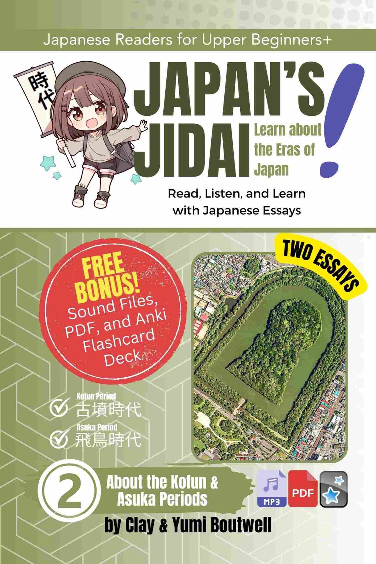 Cover of Japan's Jidai Volume 2: The Kofun & Asuka Periods