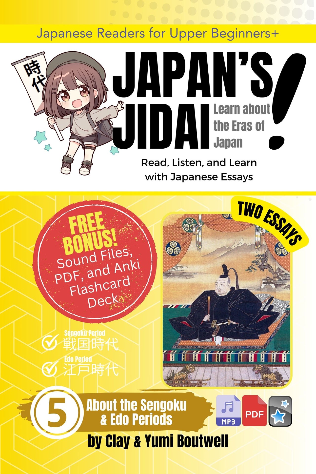 Cover of Japan's Jidai Volume 5: The Sengoku & Edo Periods
