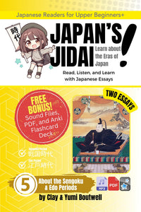 Cover of Japan's Jidai Volume 5: The Sengoku & Edo Periods