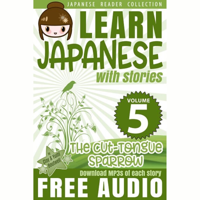 Learn Japanese with Stories Bundle #1 [10 Volumes] [DIGITAL DOWNLOAD]