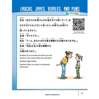 Makoto Issues 67-72 Value Bundle [DIGITAL DOWNLOAD]