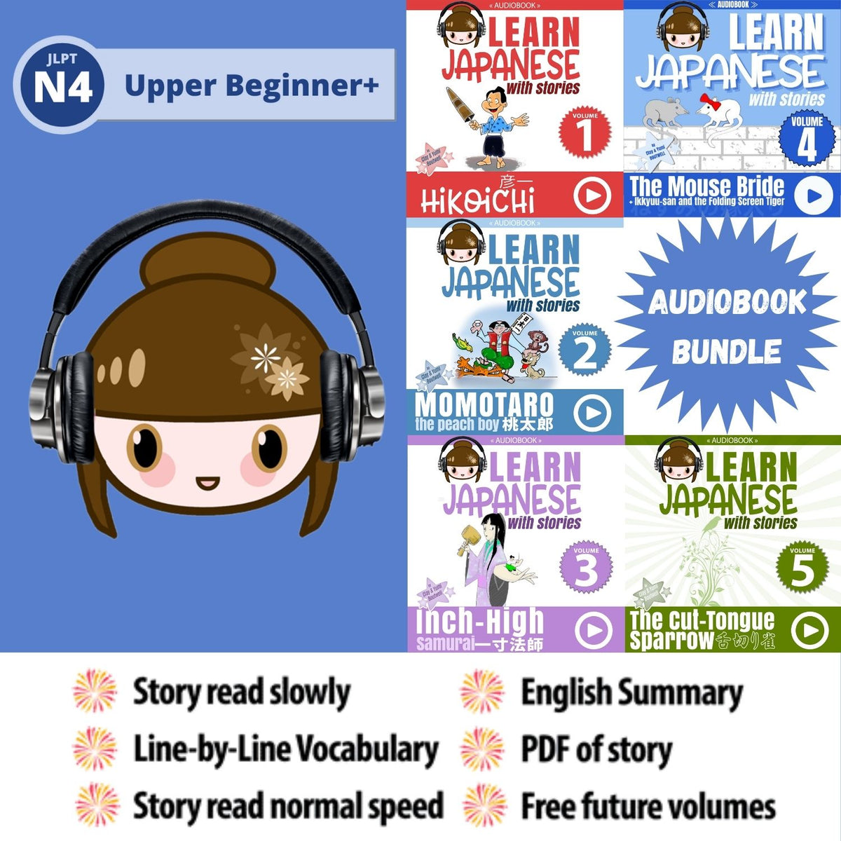 NewAudiobookad2_1200x1200.jpg?