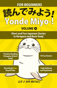 Cover of Yonde Miyo~! Volume 4: Short and Fun Japanese Stories