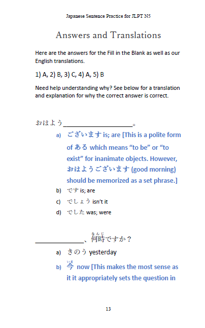 Japanese Sentence Practice for JLPT N5-Master the Japanese Language Proficiency Test N5 [Paperback]