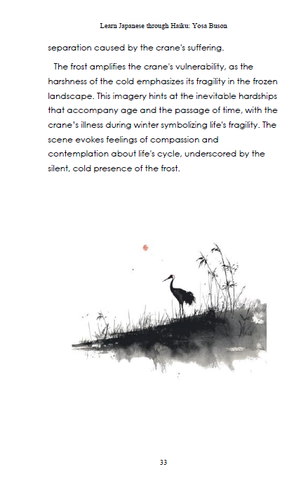 Learn Japanese through Haiku: Yosa Buson 与謝蕪村 [Paperback]