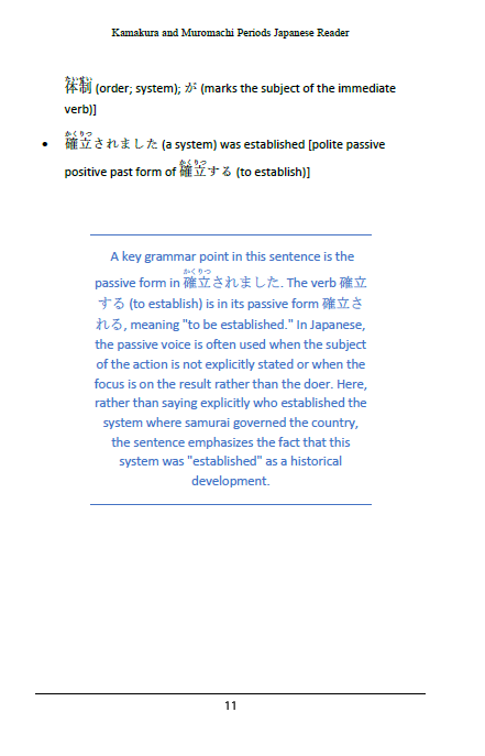 Japan's Jidai Vol 4: About the Kamakura and Muromachi Periods [PAPERBACK]