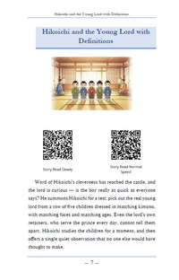 Learn Japanese with Stories Bundle #1 [10 Volumes] [Digital Books + Audios]