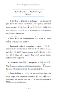 Learn Japanese with Stories Bundle #1 [10 Volumes] [Digital Books + Audios]