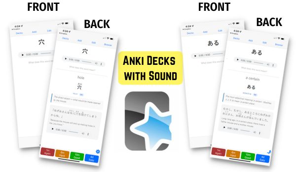 Learn Japanese with Stories — Complete Bundle (20 Volumes) [Digital Books + Audio + Anki + Sentence Explorer]