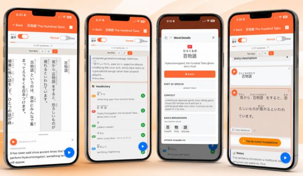 Learn Japanese with Stories — Complete Bundle (20 Volumes) [Digital Books + Audio + Anki + Sentence Explorer]