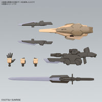 1/144 HG Gundam 00 Command Qan[T] (Desert Type) (Gundam Build Series)