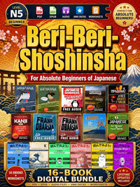 Beri- Beri- Shoshinsha for Absolute Beginners of Japanese [Digital Download]