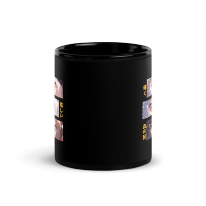 Kawaii Anime Eyes "Kagayaku, Mabushii" | Anime-Styled Mug