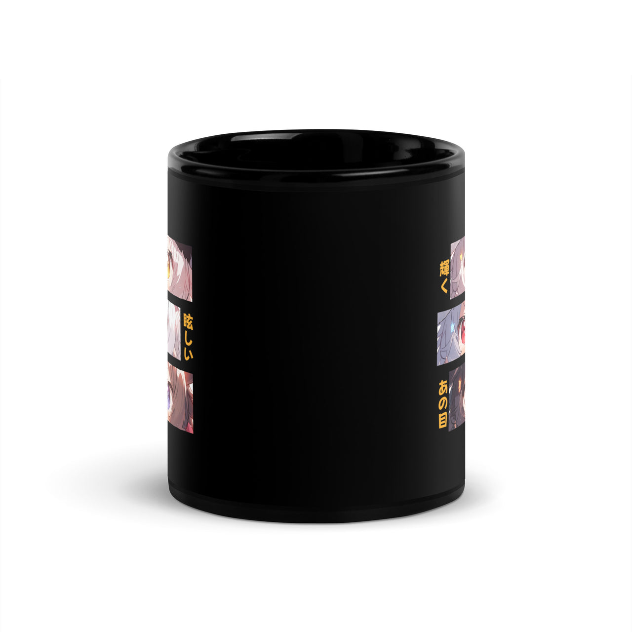 Kawaii Anime Eyes "Kagayaku, Mabushii" | Anime-Styled Mug