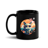 Thumbnail for Okinawan Sunny Shades Kitty Black Glossy Mug