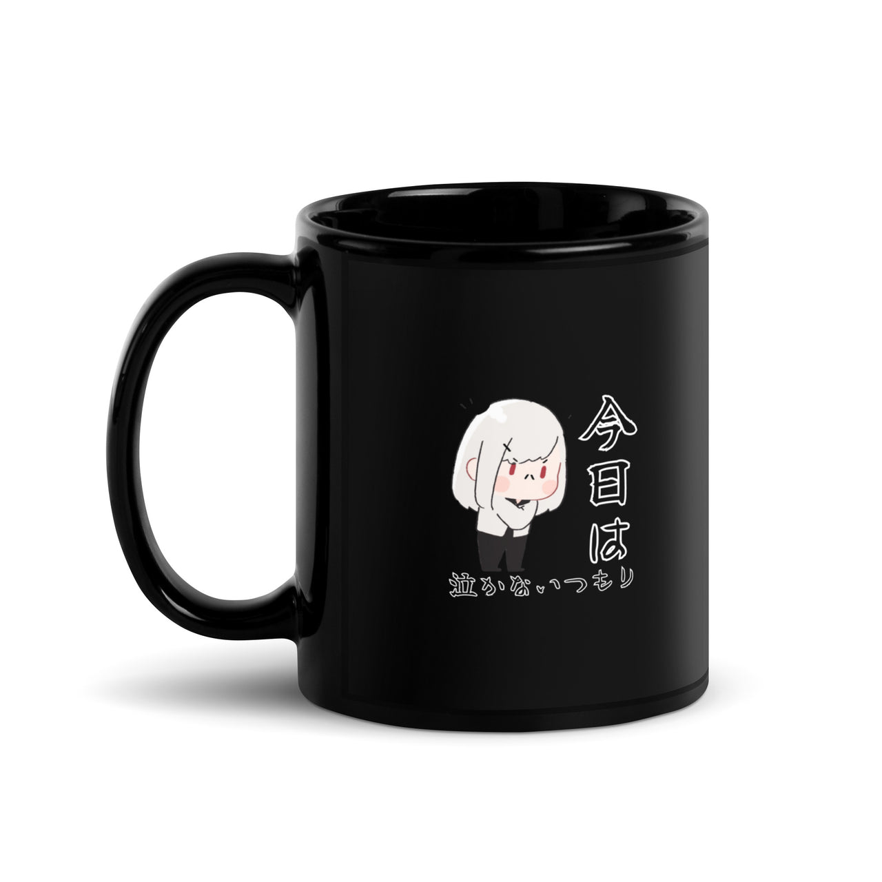 Brave Face Black Glossy Mug