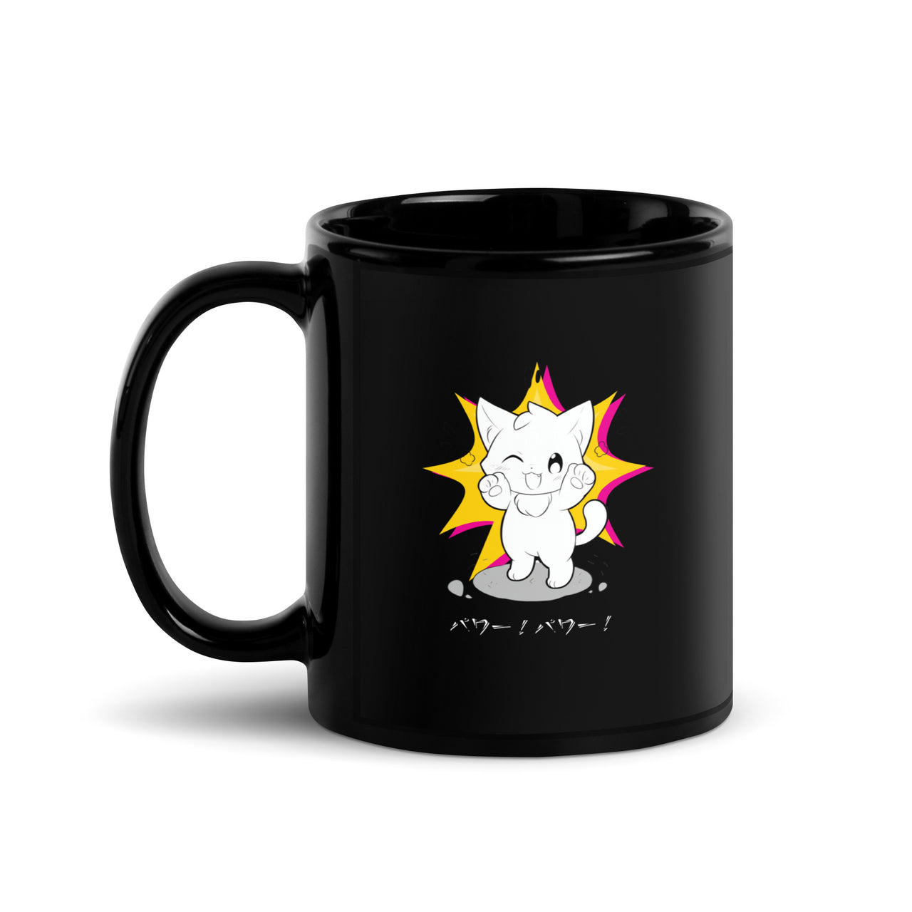 Power! Power! Happy Kitty Japanese Style