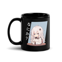 Coffee First, Questions Later Japanese