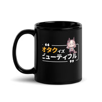 Thumbnail for Otaku is Beautiful in Japanese