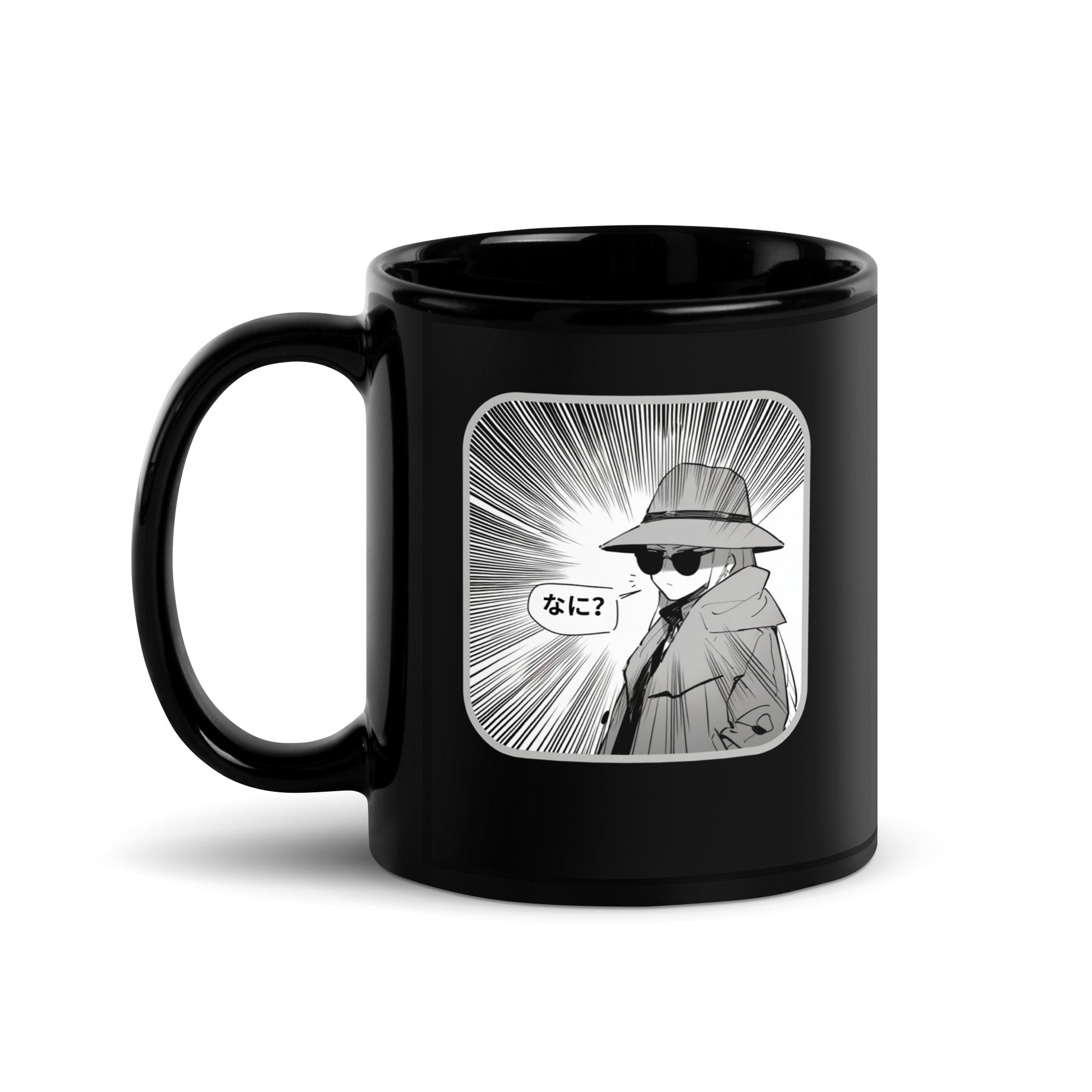 "Nani?" Suspicious Anime Girl | Anime-Styled Mug
