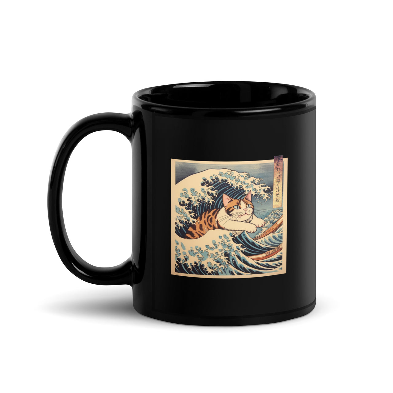 Riding the Wave - Ukiyo-e Cat Art Black Mug