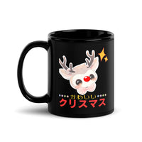 Thumbnail for Kawaii Reindeer for a Japanese Christmas Black Mug