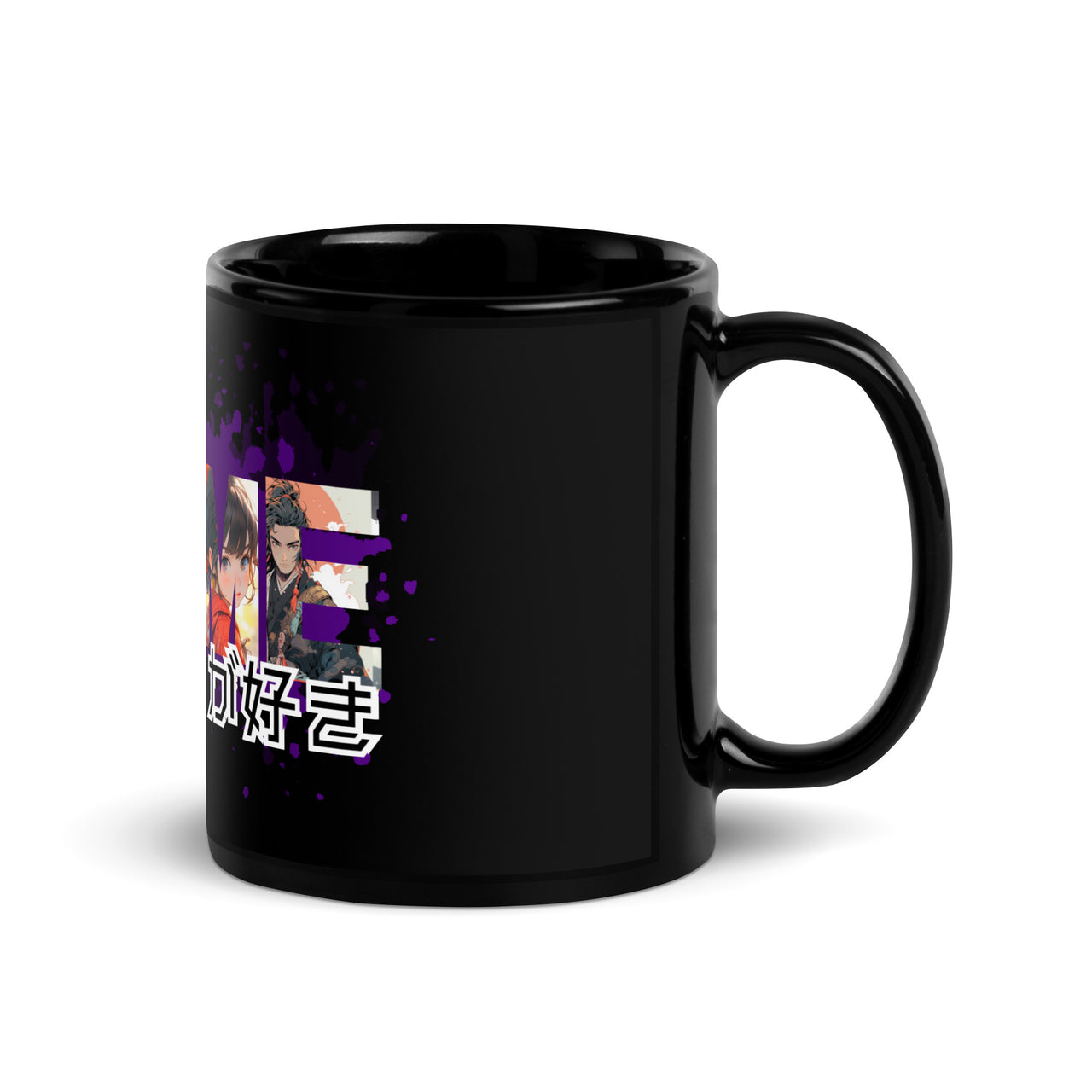 Anime ga Suki - I like Anime Black Glossy Mug