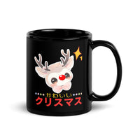 Thumbnail for Kawaii Reindeer for a Japanese Christmas Black Mug