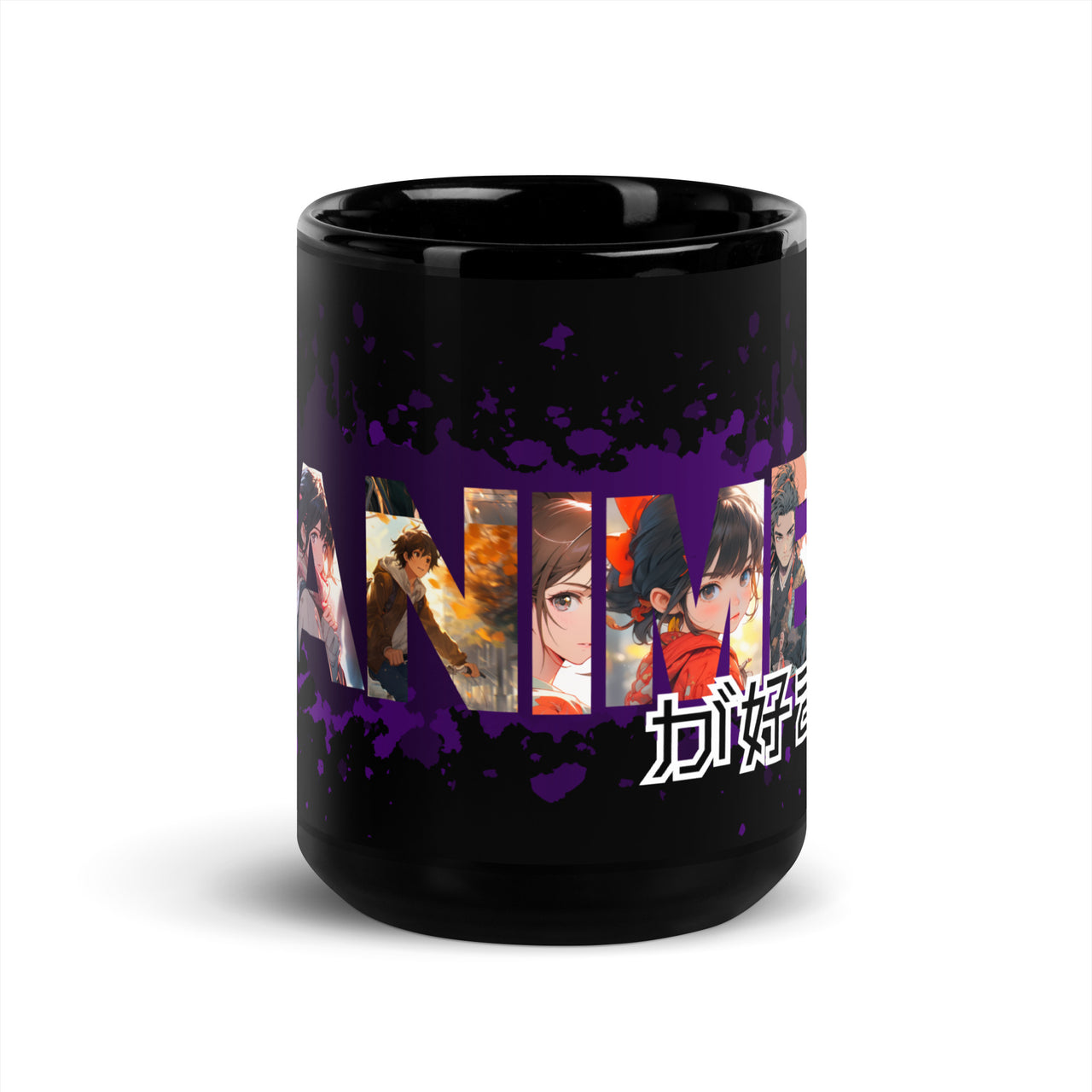 Anime ga Suki - I like Anime Black Glossy Mug